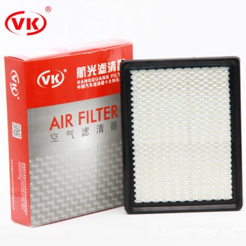 Filtro aria automatico elemento filtrante A1208C 25099149